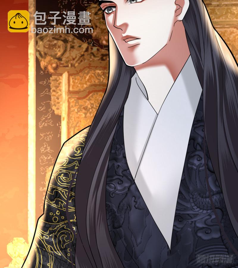 第178话 辅政38