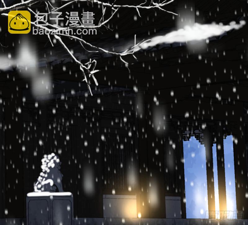 第178话 辅政5