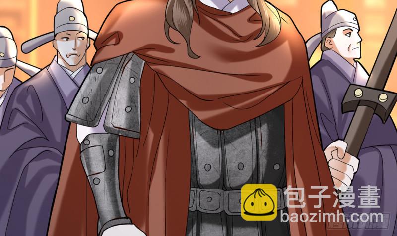 第178话 辅政52
