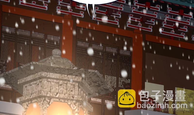 第178话 辅政66