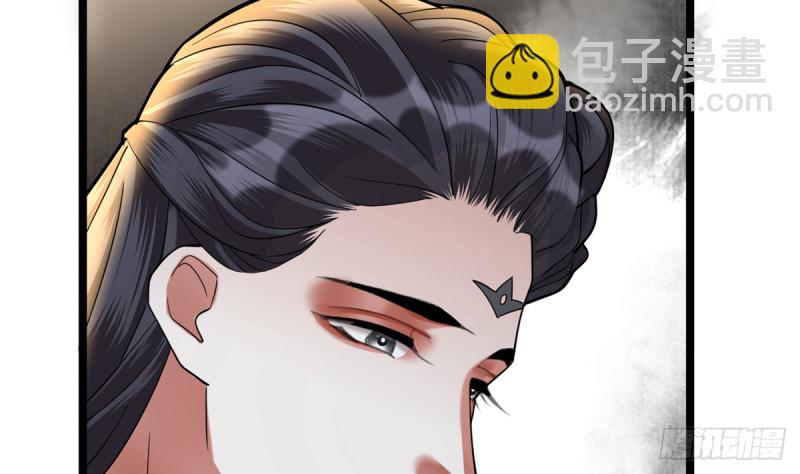 第178话 辅政71