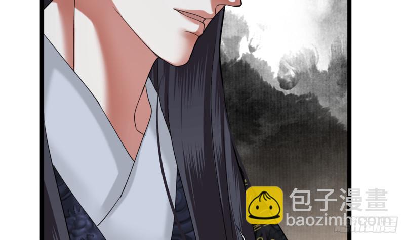 第178话 辅政72