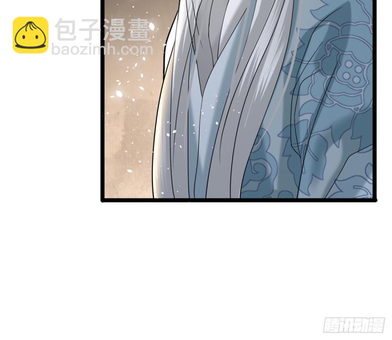 第178话 辅政75