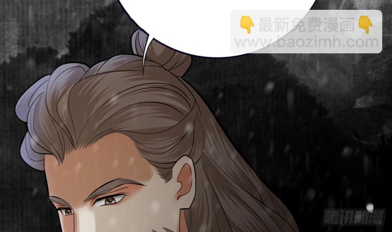 第187话 就在你身边12