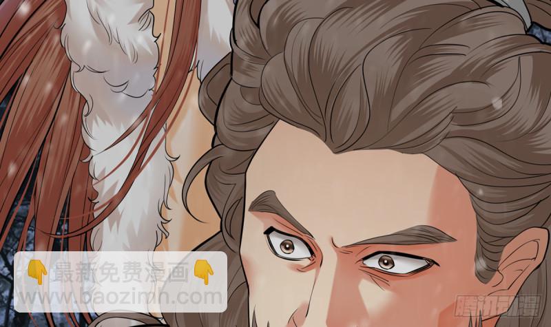 第187话 就在你身边20