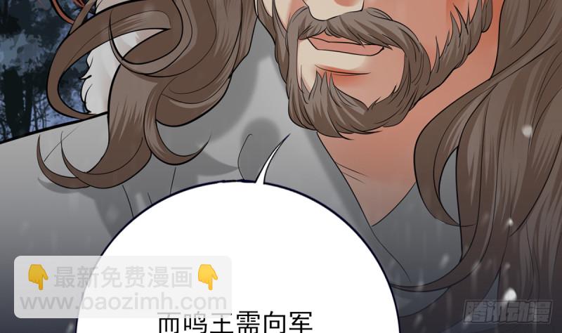 第187话 就在你身边21