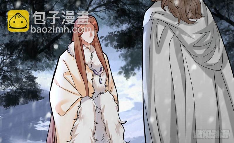 第187话 就在你身边25