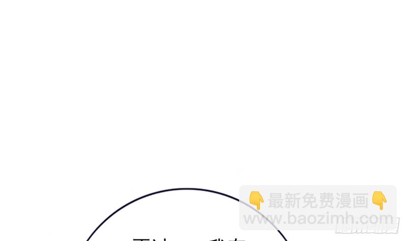 第187话 就在你身边27