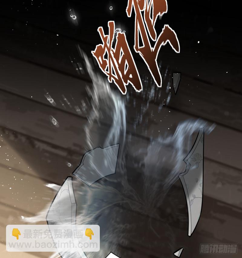 第187话 就在你身边37