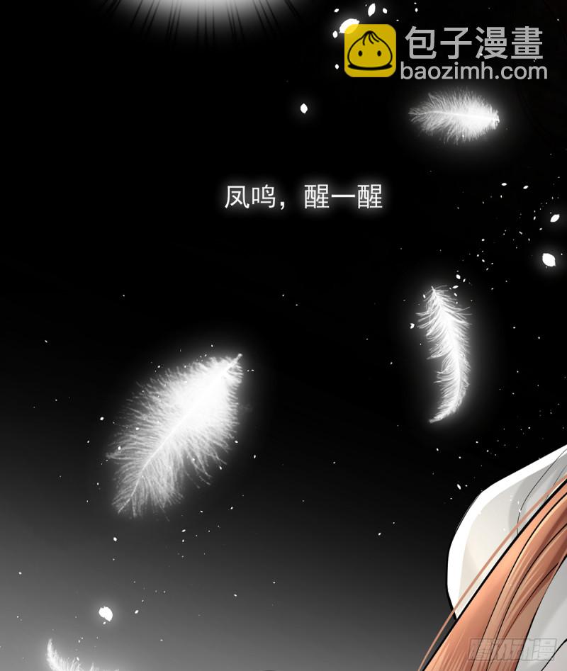 第187话 就在你身边42