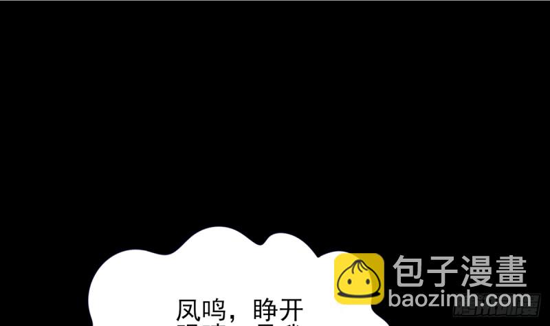 第187话 就在你身边45