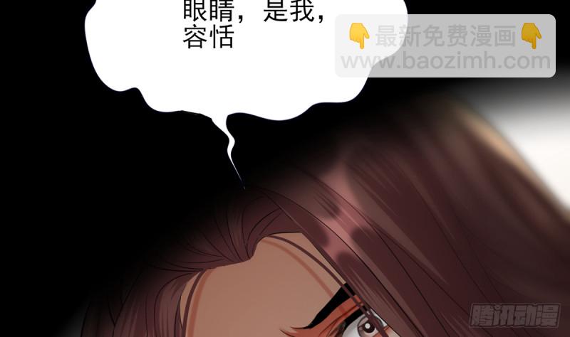 第187话 就在你身边46