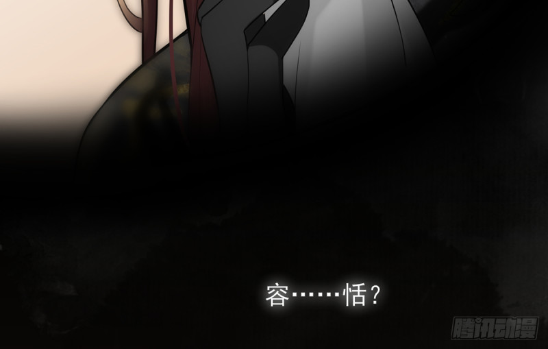 第187话 就在你身边52