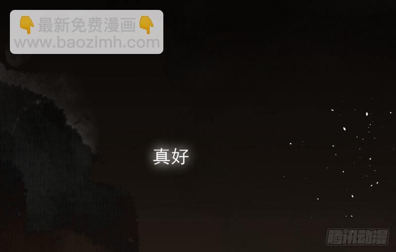 第187话 就在你身边53