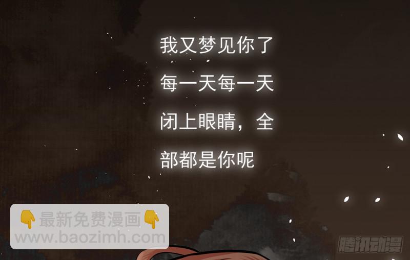 第187话 就在你身边54