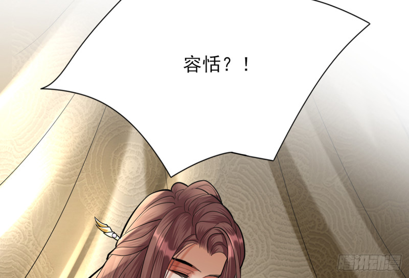 第187话 就在你身边61