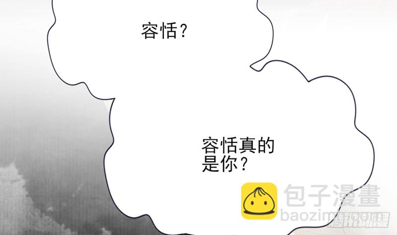 第187话 就在你身边64