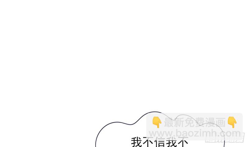 第187话 就在你身边73