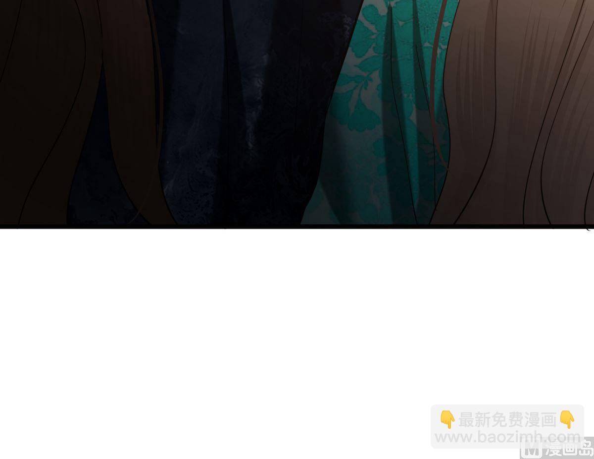 第208话 立即离开含归23