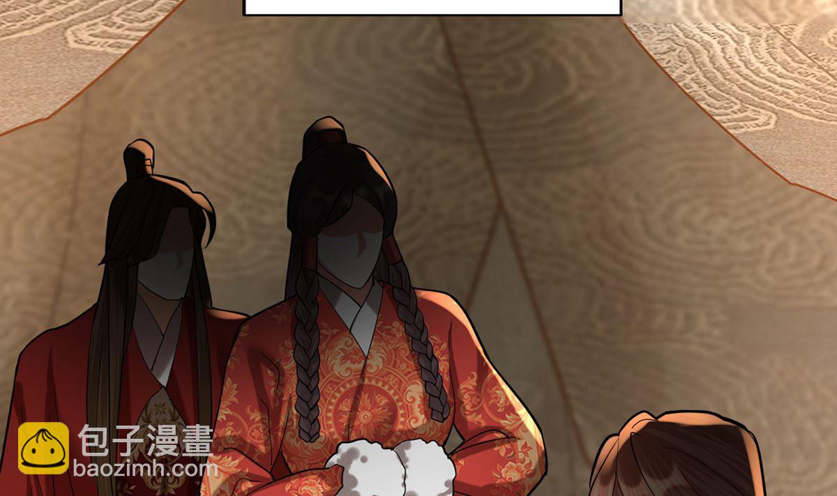 第208话 立即离开含归34