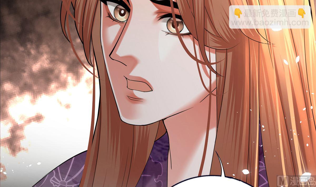 第208话 立即离开含归41