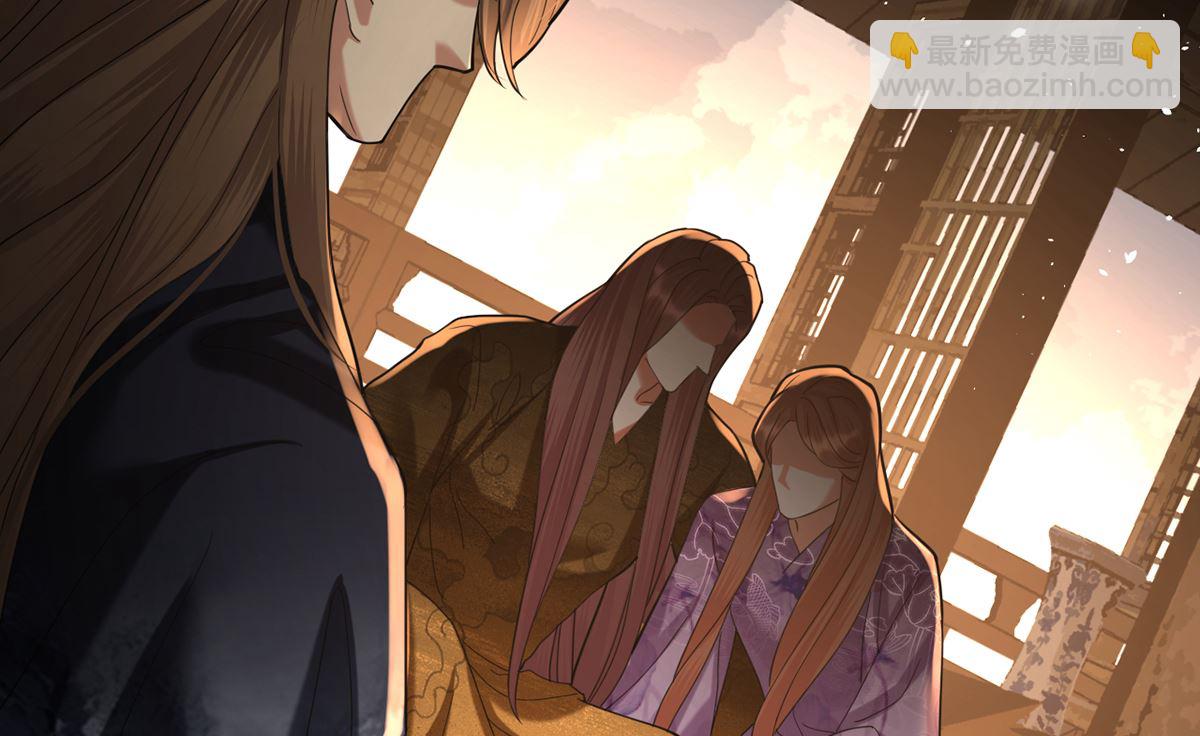 第208话 立即离开含归43