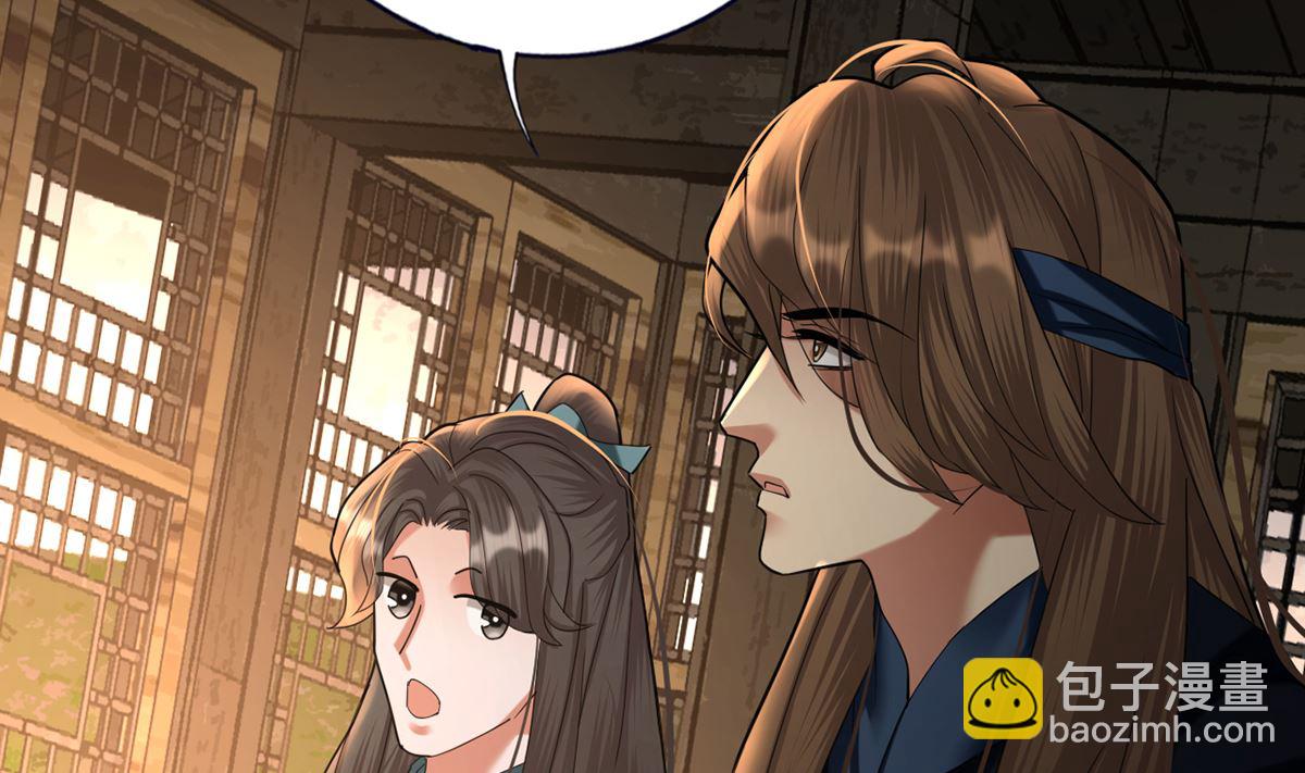 第208话 立即离开含归50