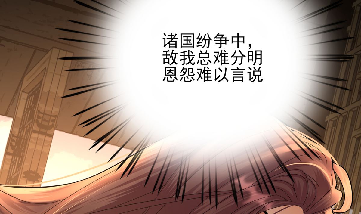 第208话 立即离开含归55