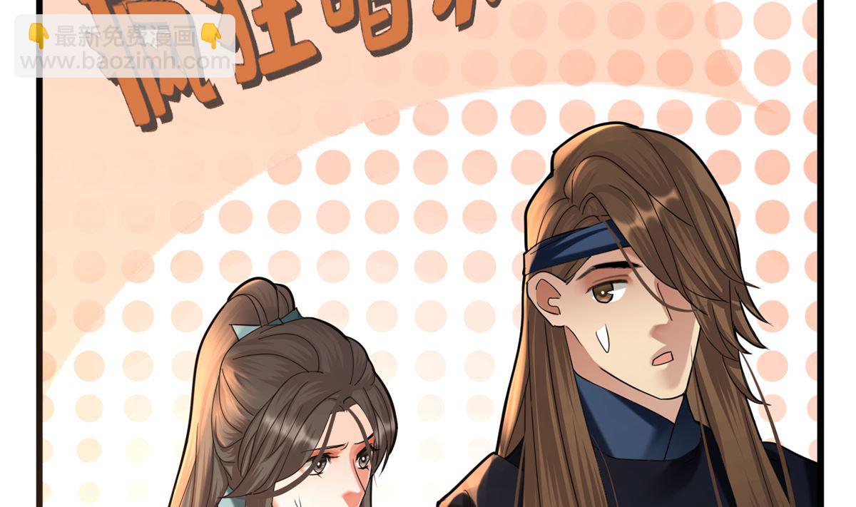 第208话 立即离开含归65