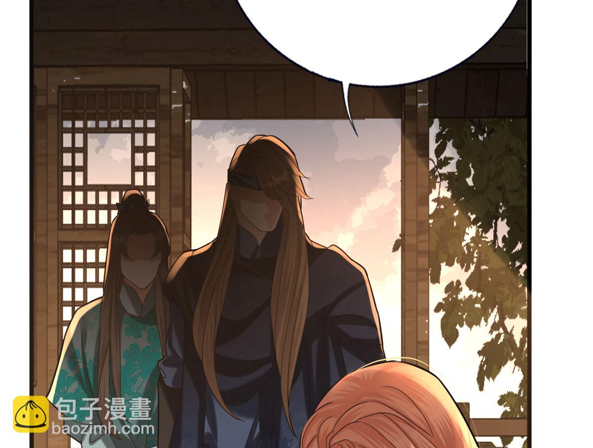 第208话 立即离开含归68