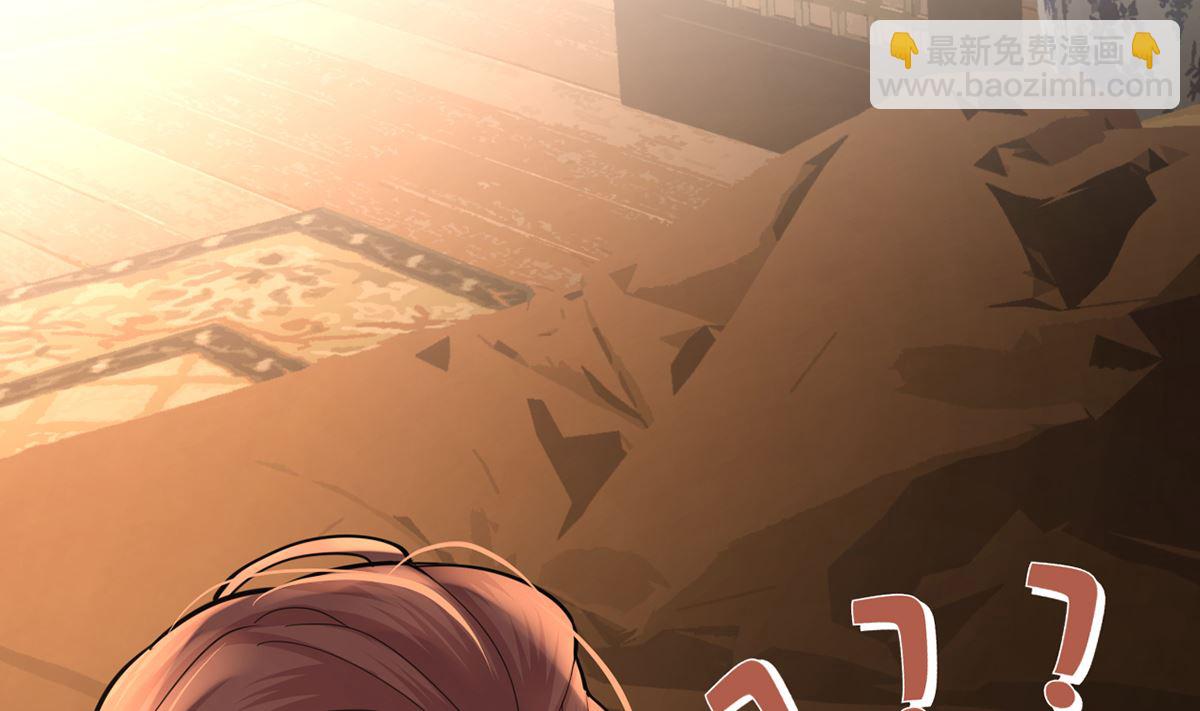 第208话 立即离开含归76