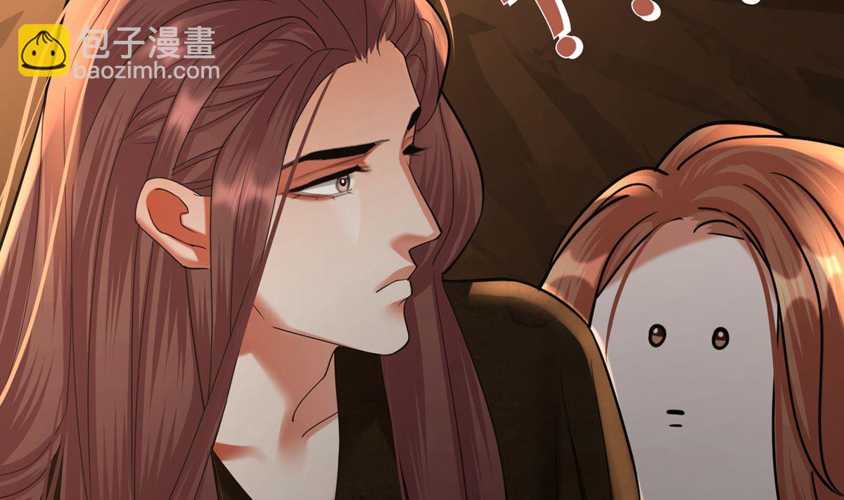 第208话 立即离开含归77