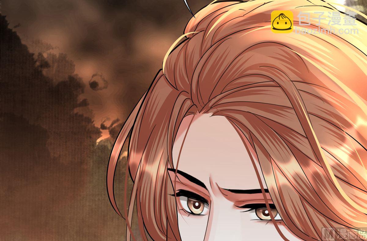 第208话 立即离开含归8