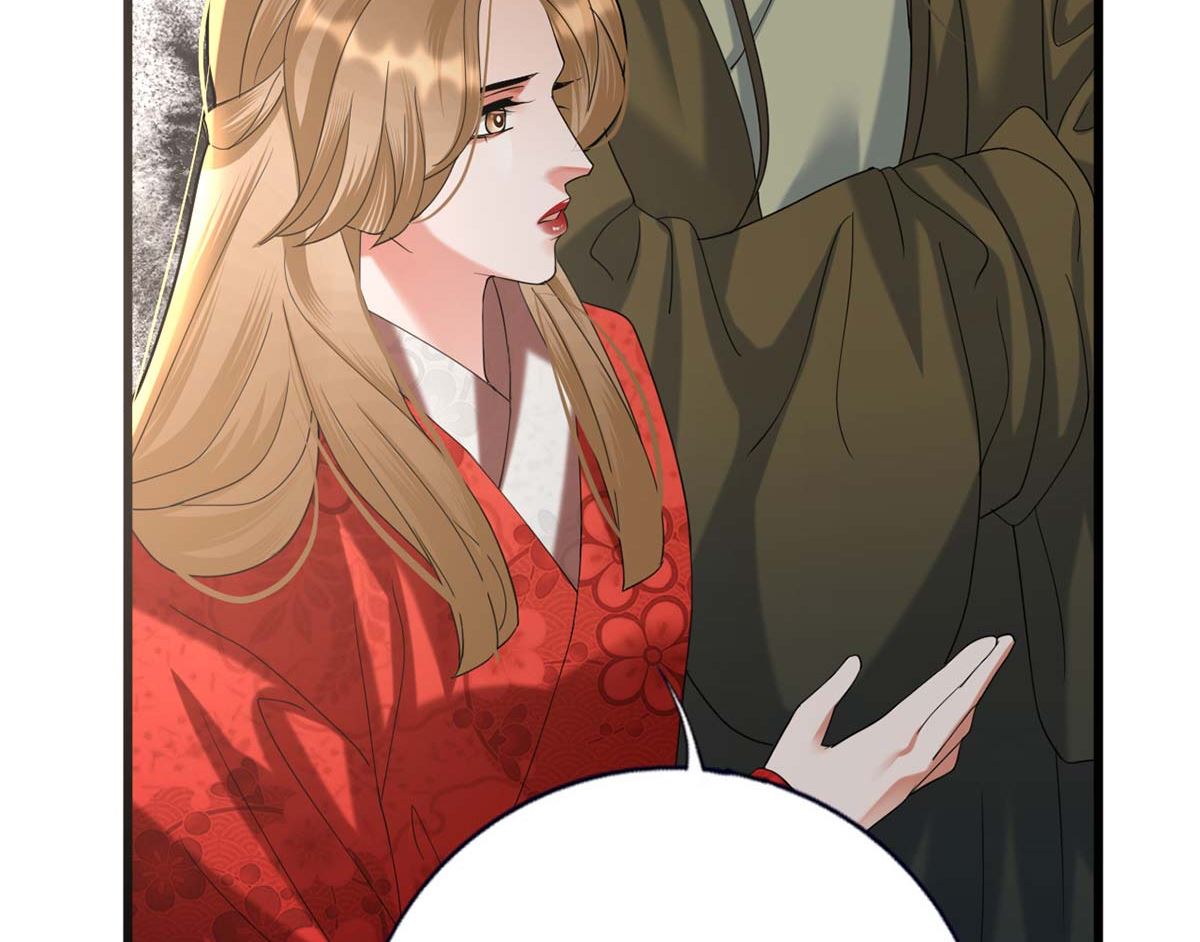 第213话 本王亲自侍侯鸣王殿下沐浴37