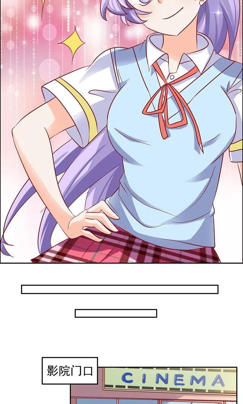 第34话14