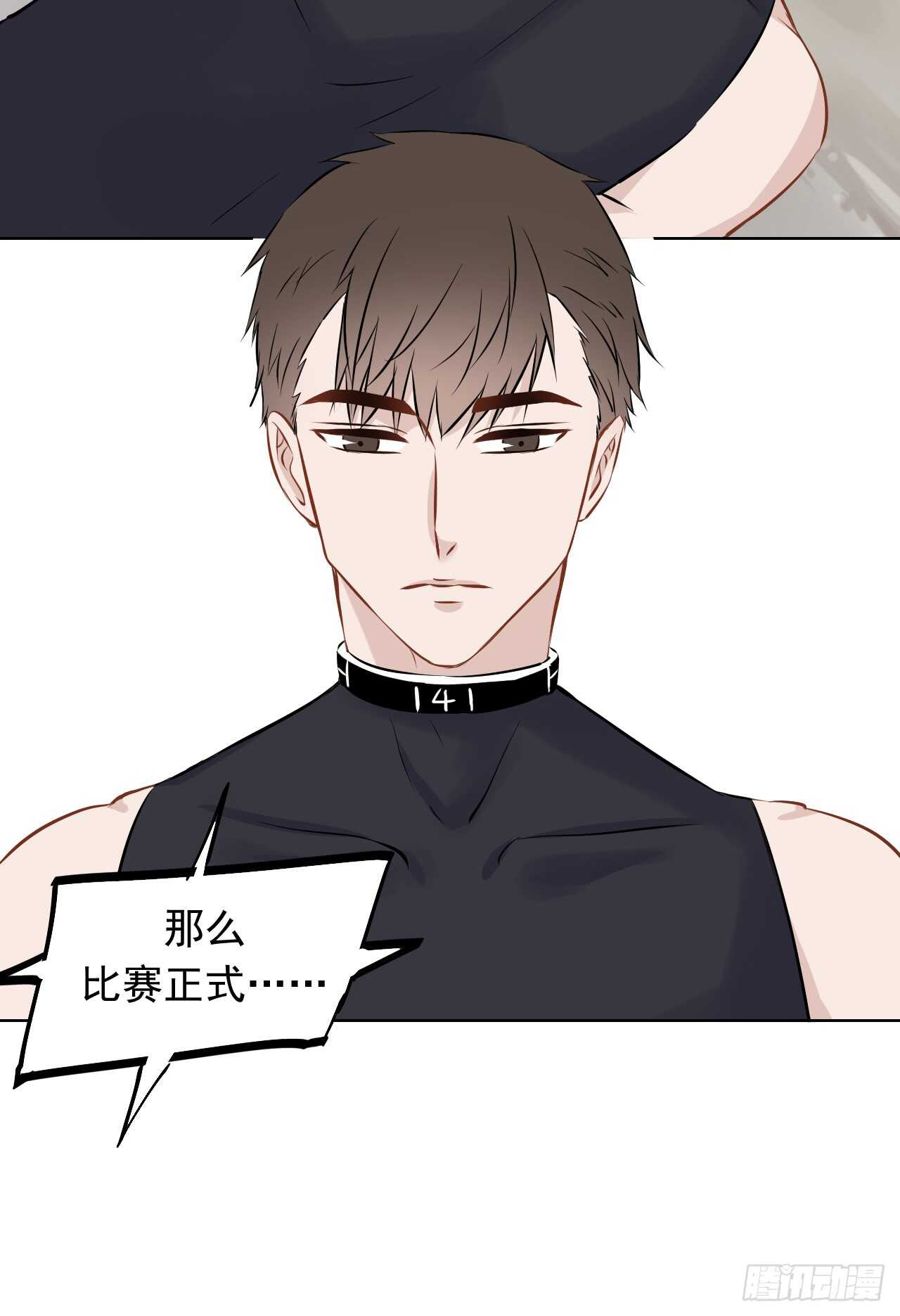 第40话【何羽首战12