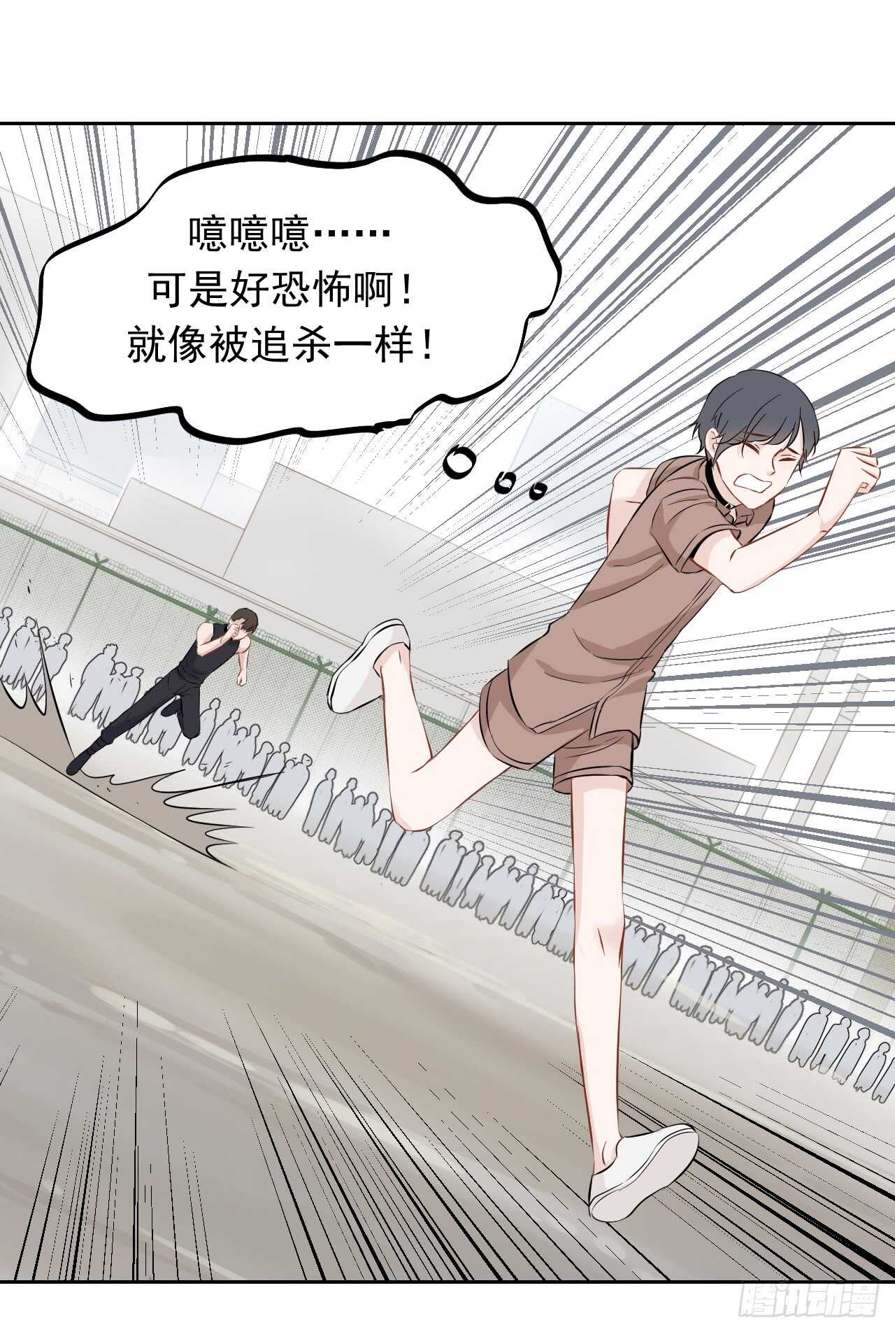 第40话【何羽首战15