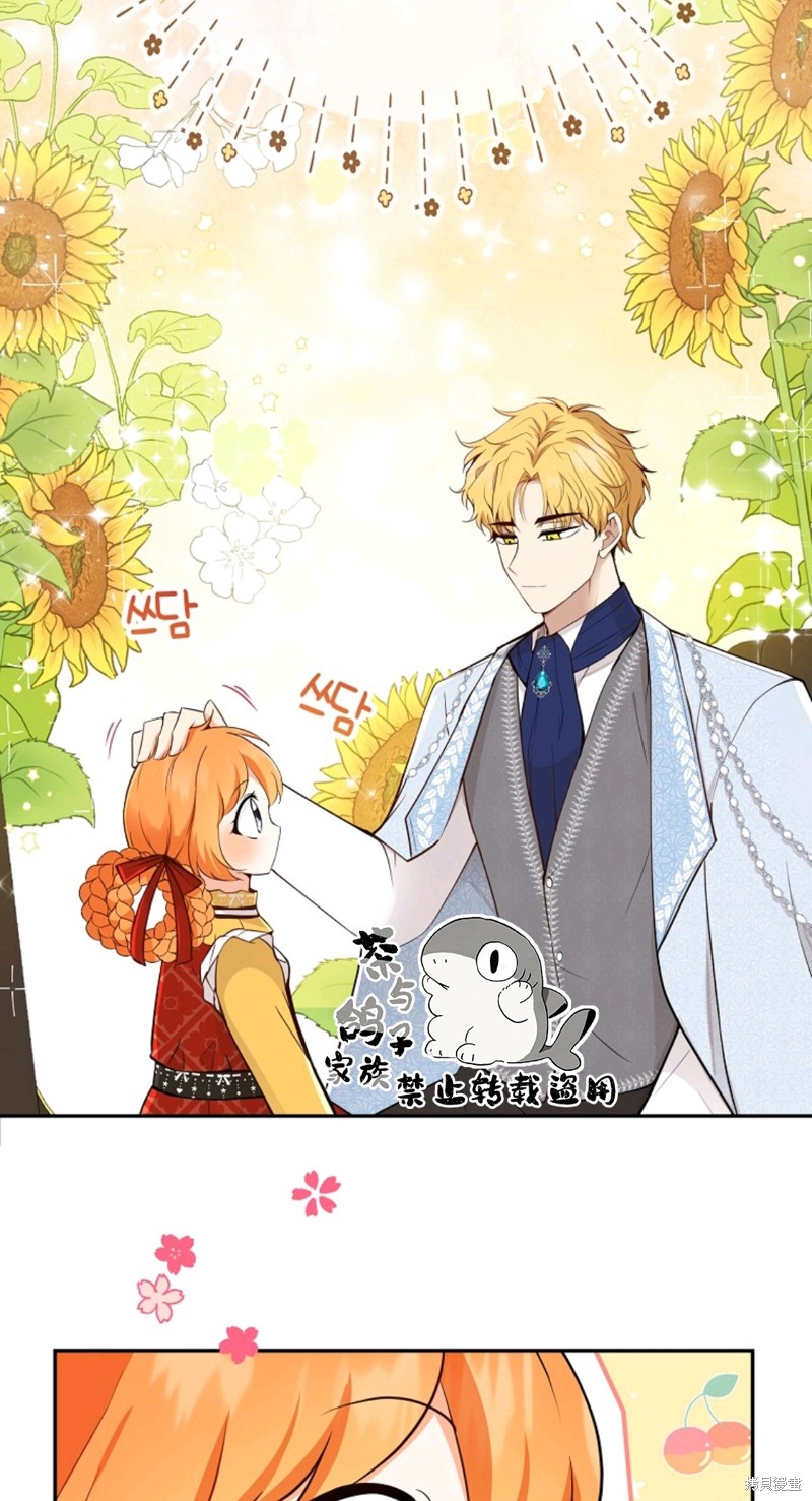 第21话59