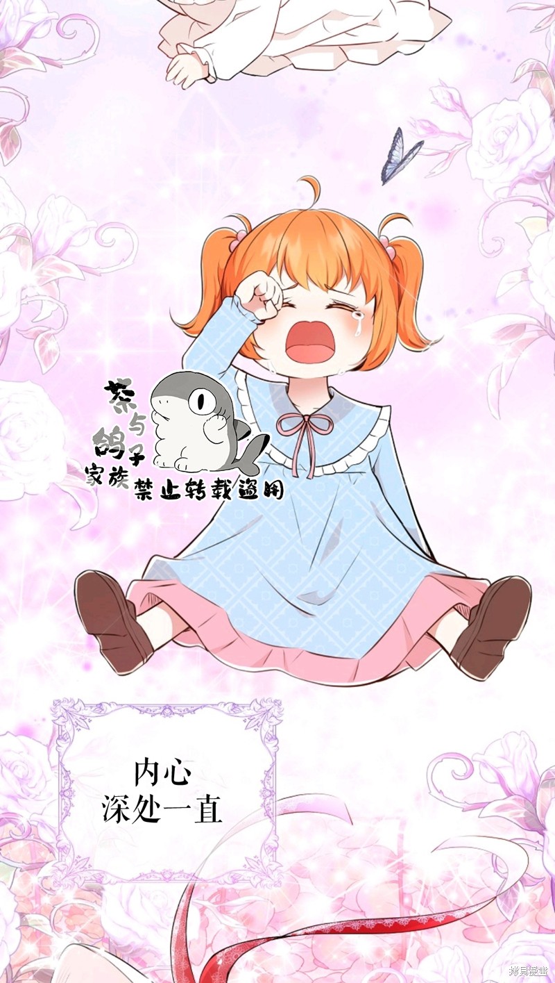第21话79