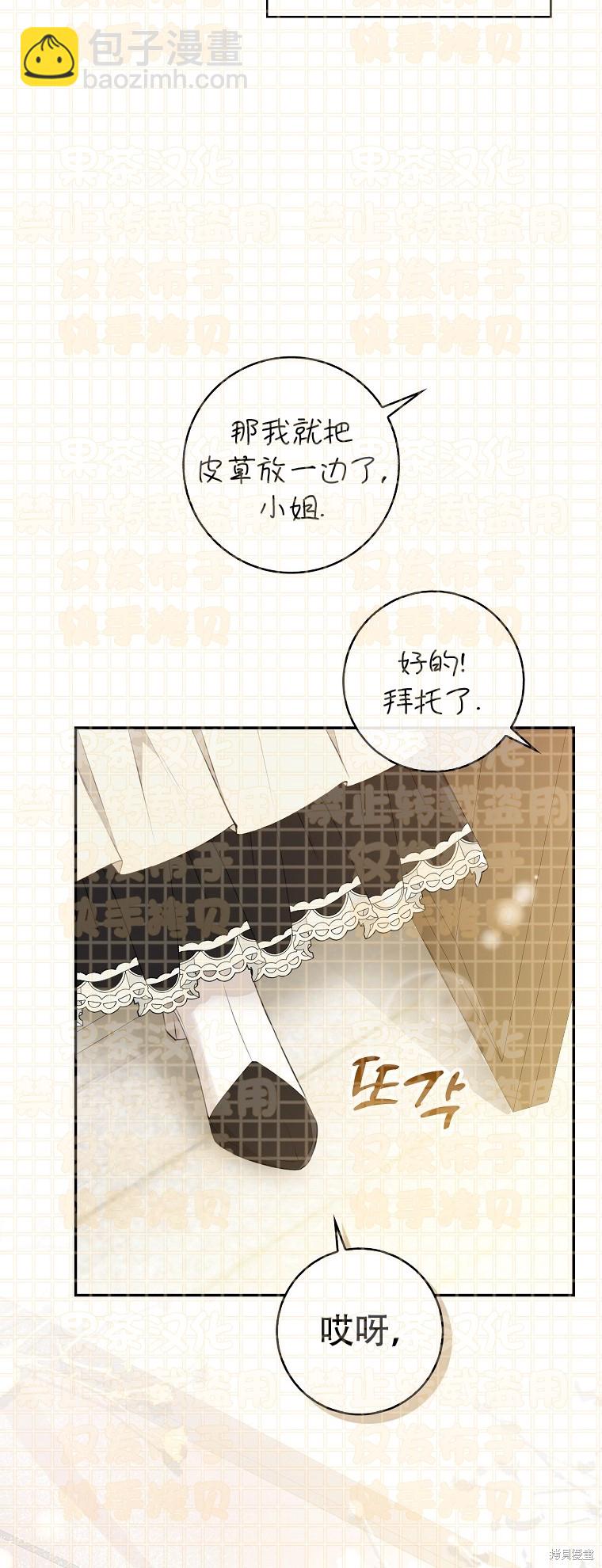 第24话47