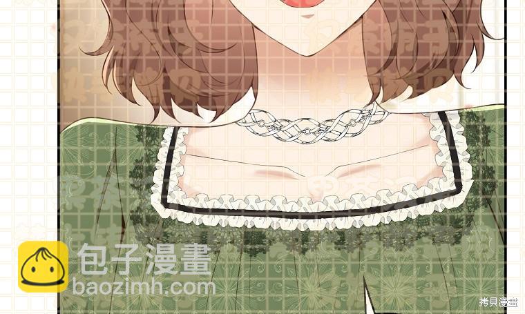 第24话56