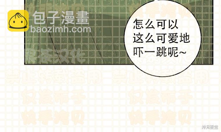第24话57