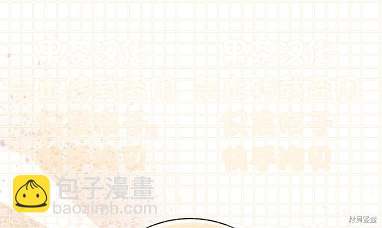 第24话58