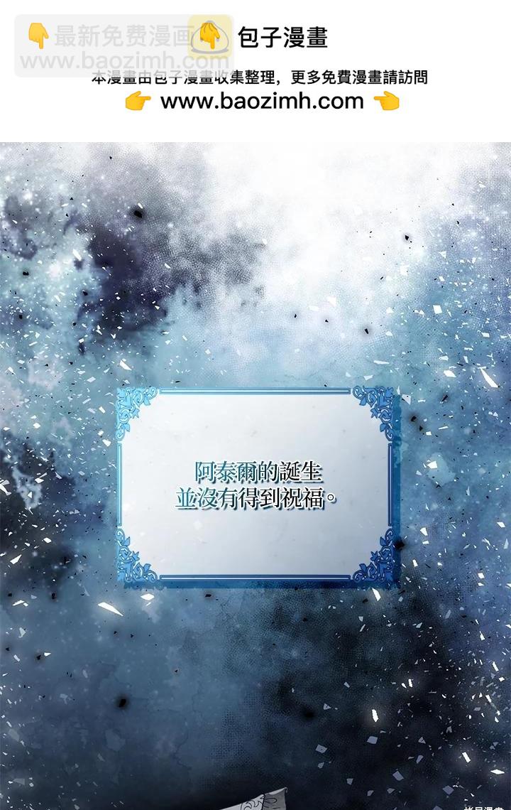 第31话1