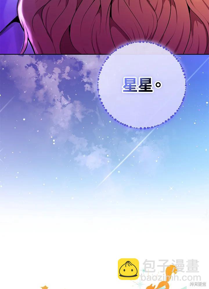 第31话129