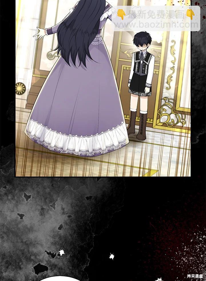 第31话17