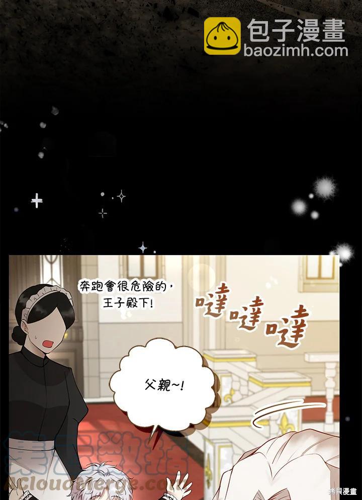 第31话32