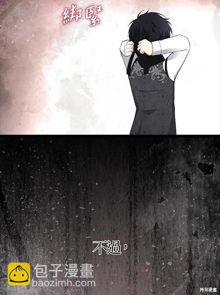 第31话39