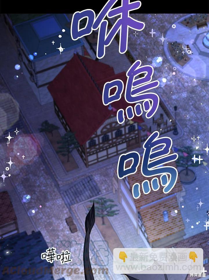 第31话44