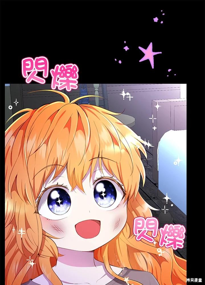 第31话63